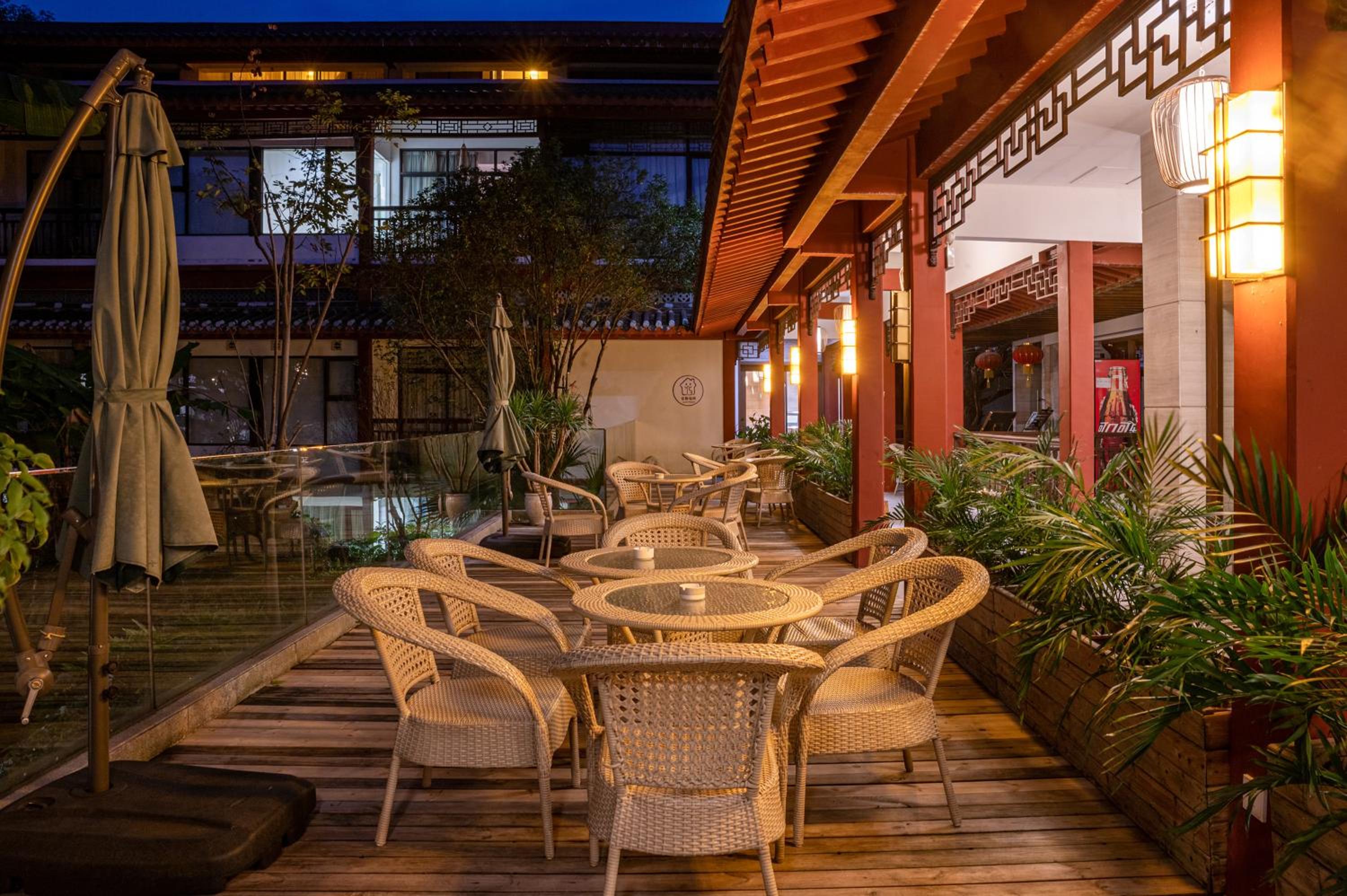Guilin Zizhou Panorama Resort