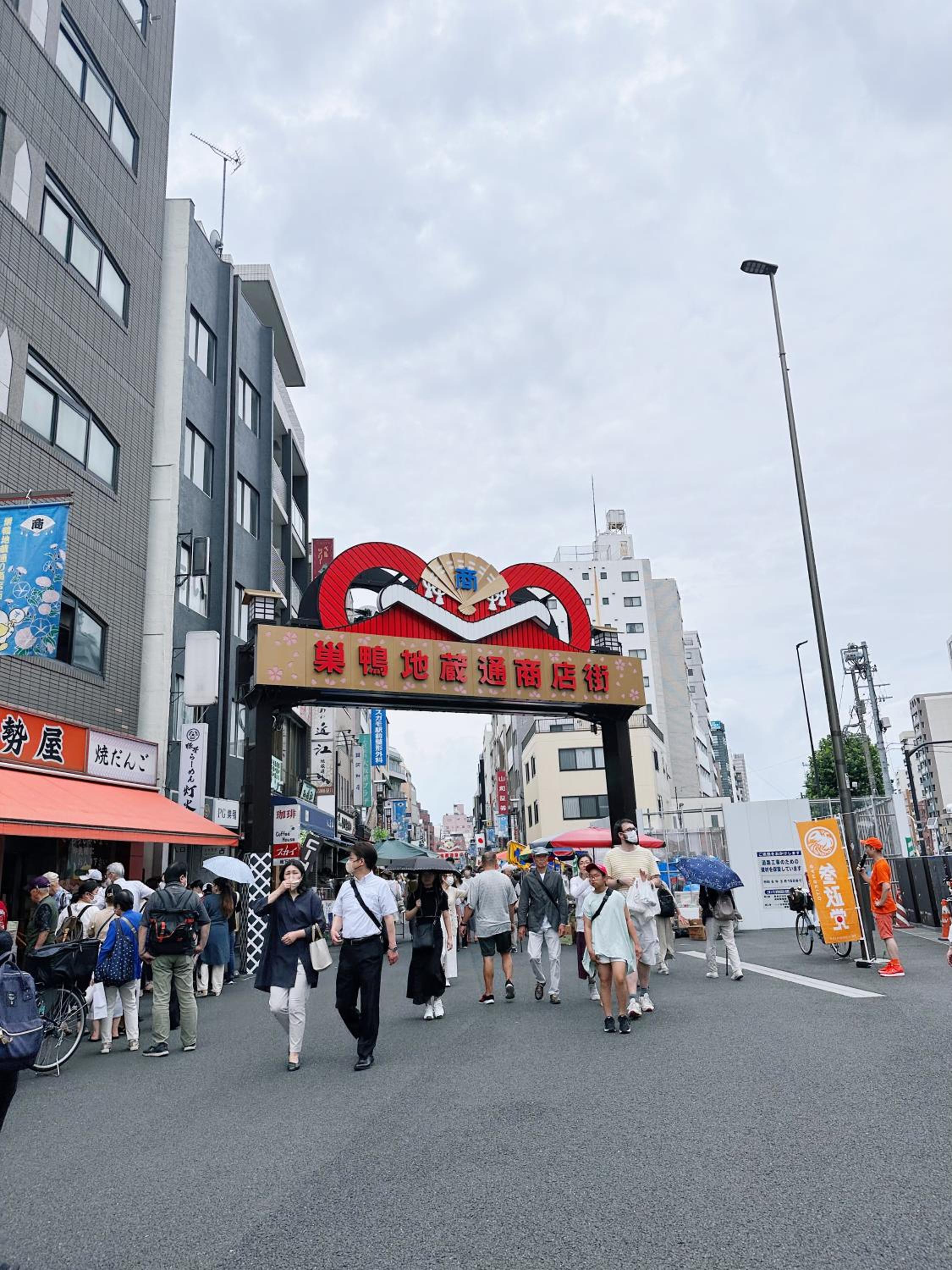 桜の川 3丨步行 5 分 巣鴨駅 JR 线 2-8 人 日式公寓丨5-Min Walk to Sugamo JR Line 2-8 Guests Japanese Home