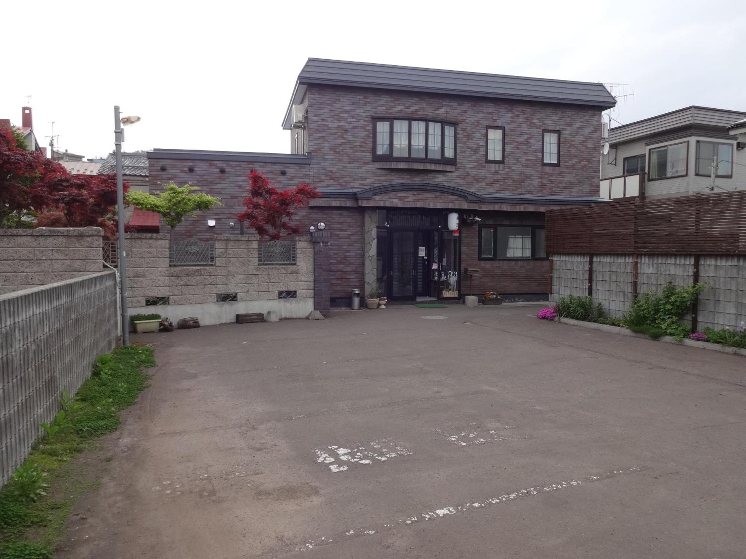 Nishikien inn 錦園