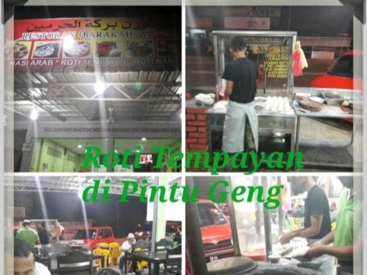 EL Fateh Apartment 2 Bedroom Wakaf Che Yeh