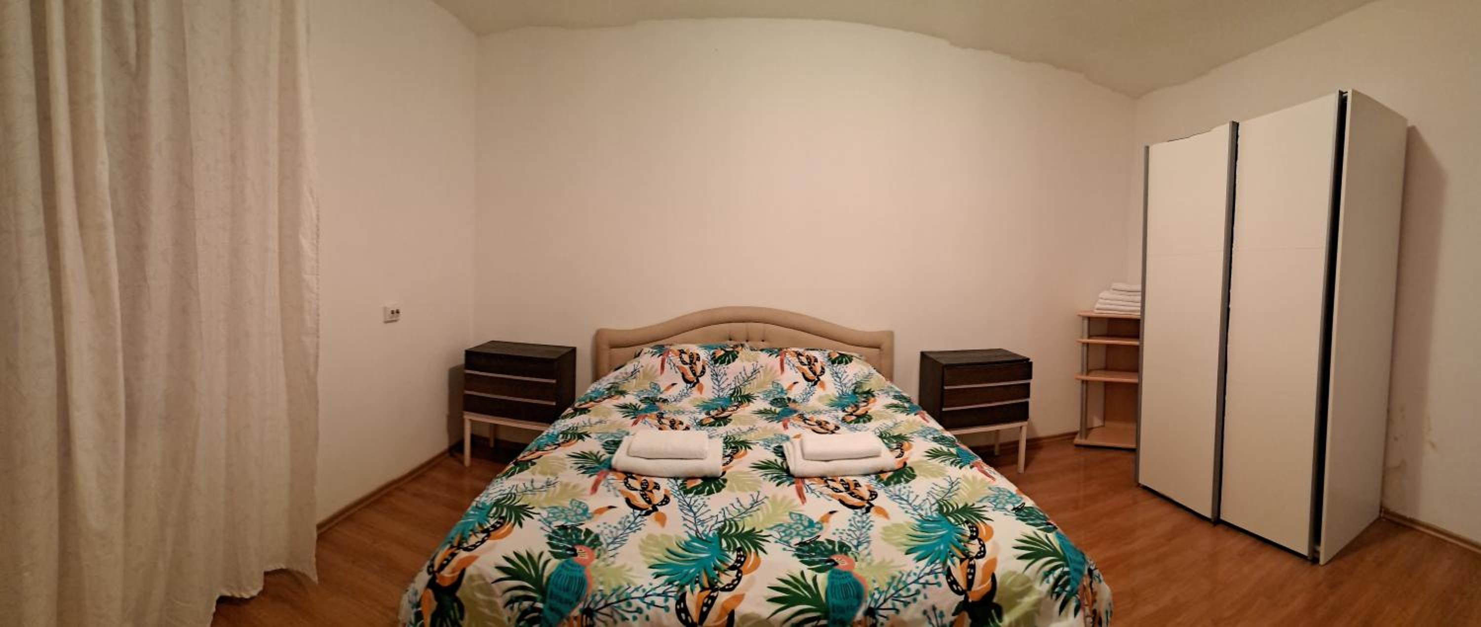 Apartman Aya Rejana