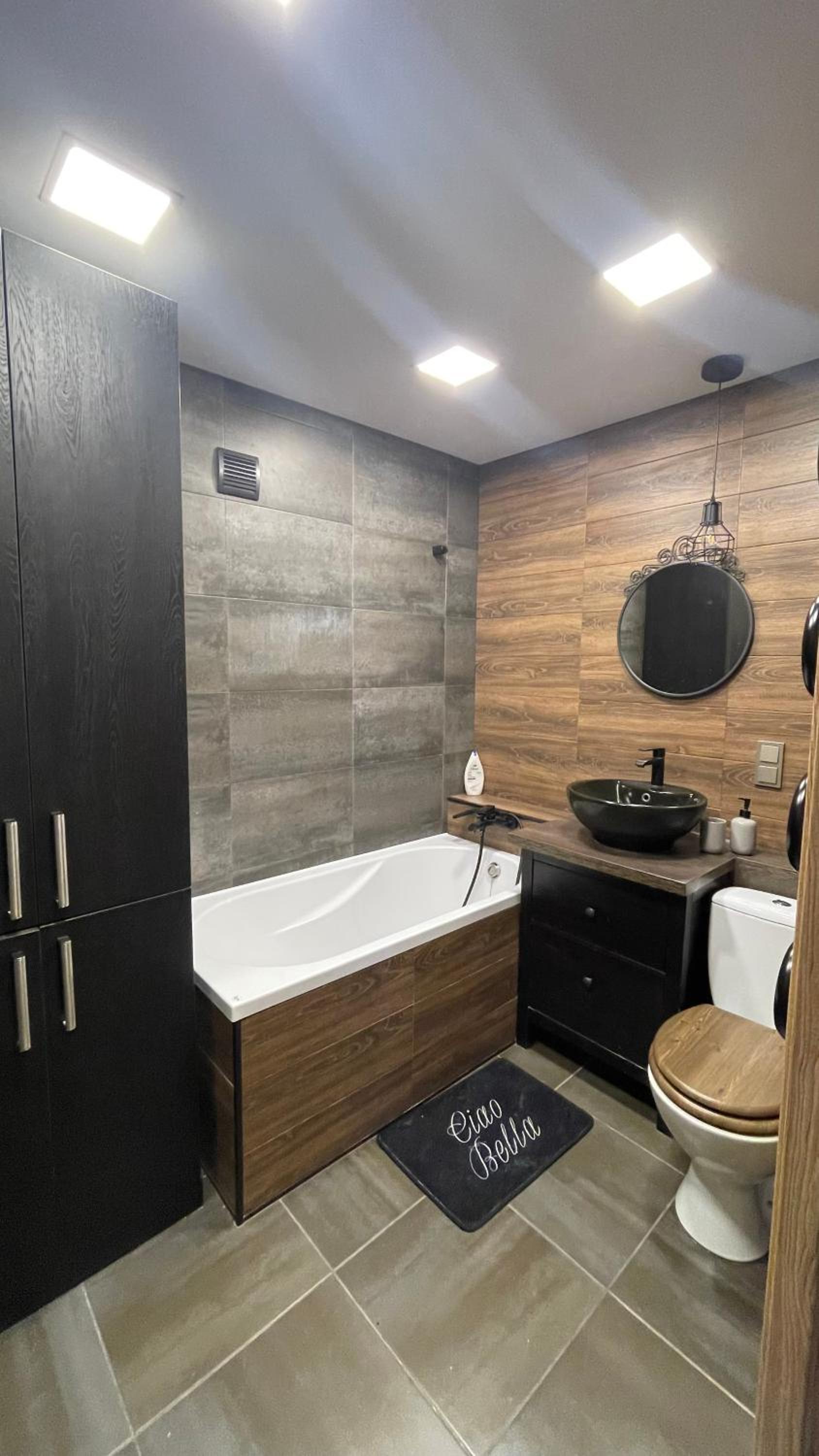 Arena apartment