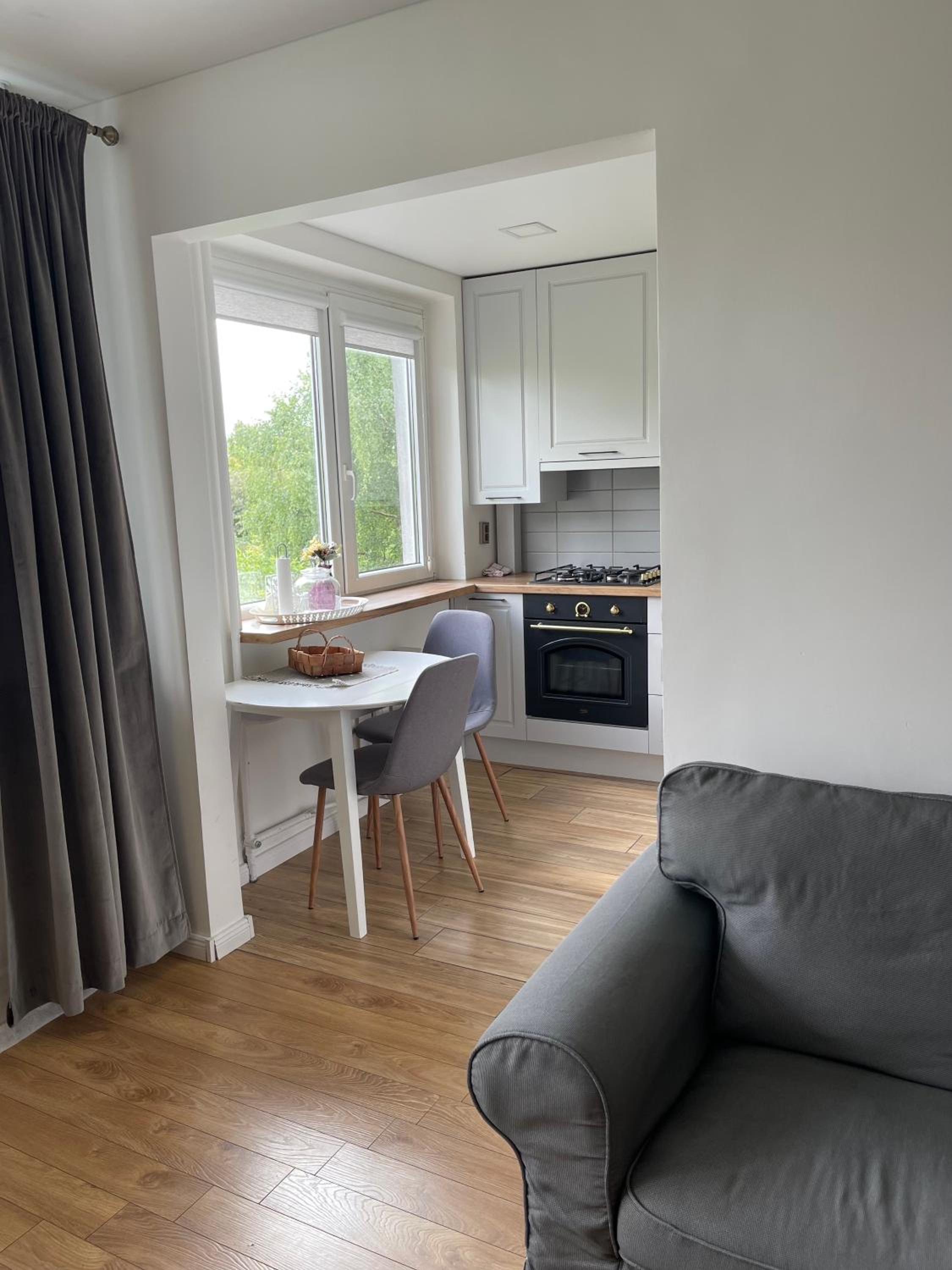 Arena apartment