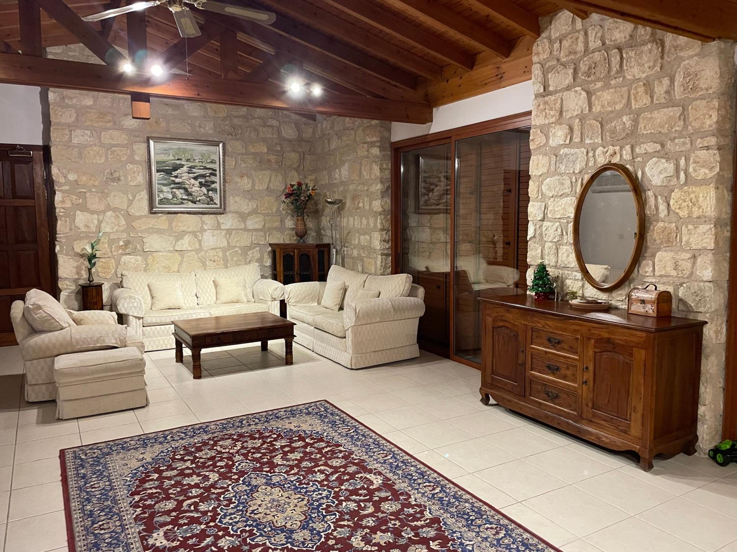 Beautiful Home
