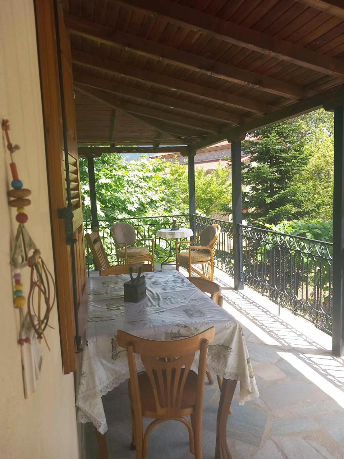 Maroulas House