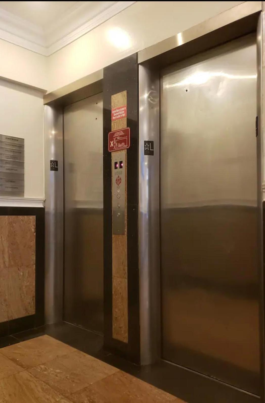Hansem stay near Empire State Building
