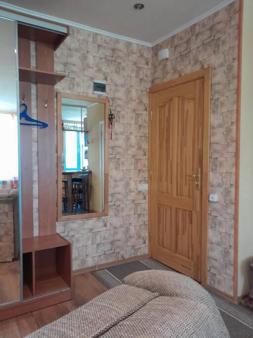 Cozy Apartment