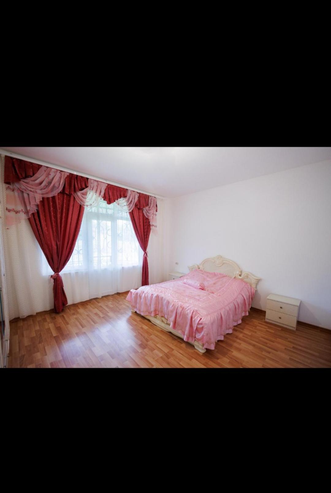 Yan's House