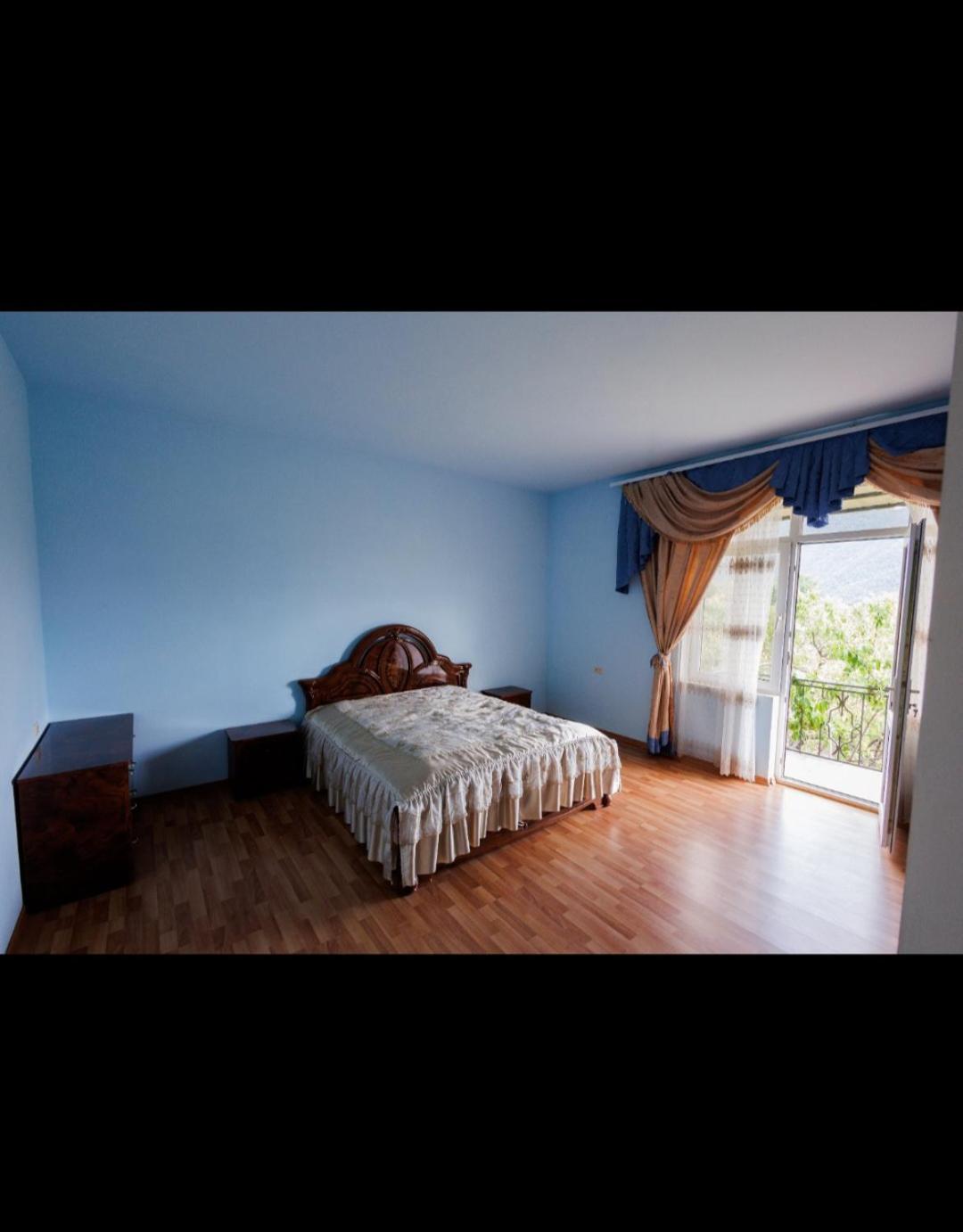 Yan's House