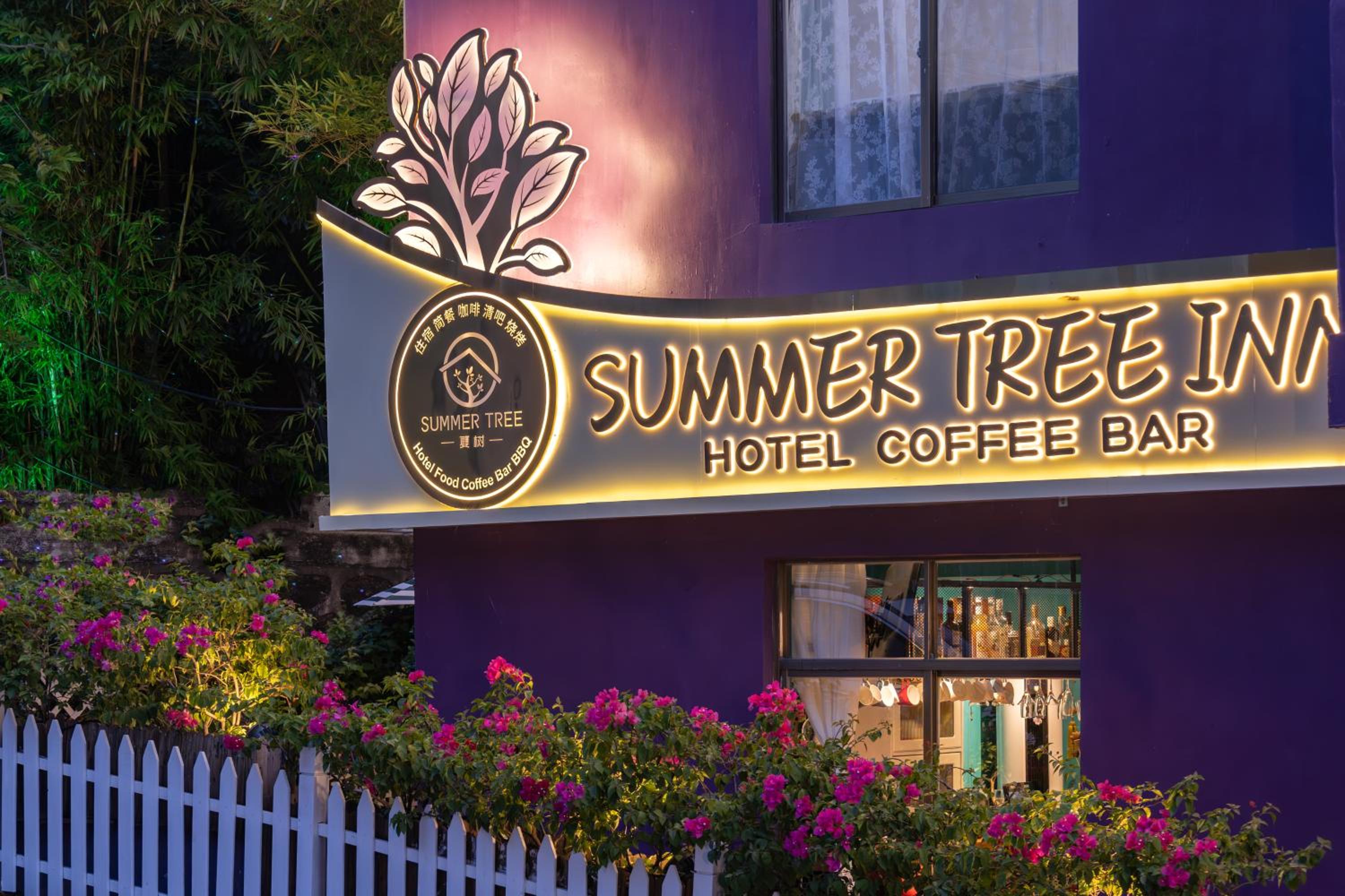 Summer Tree Inn view 2