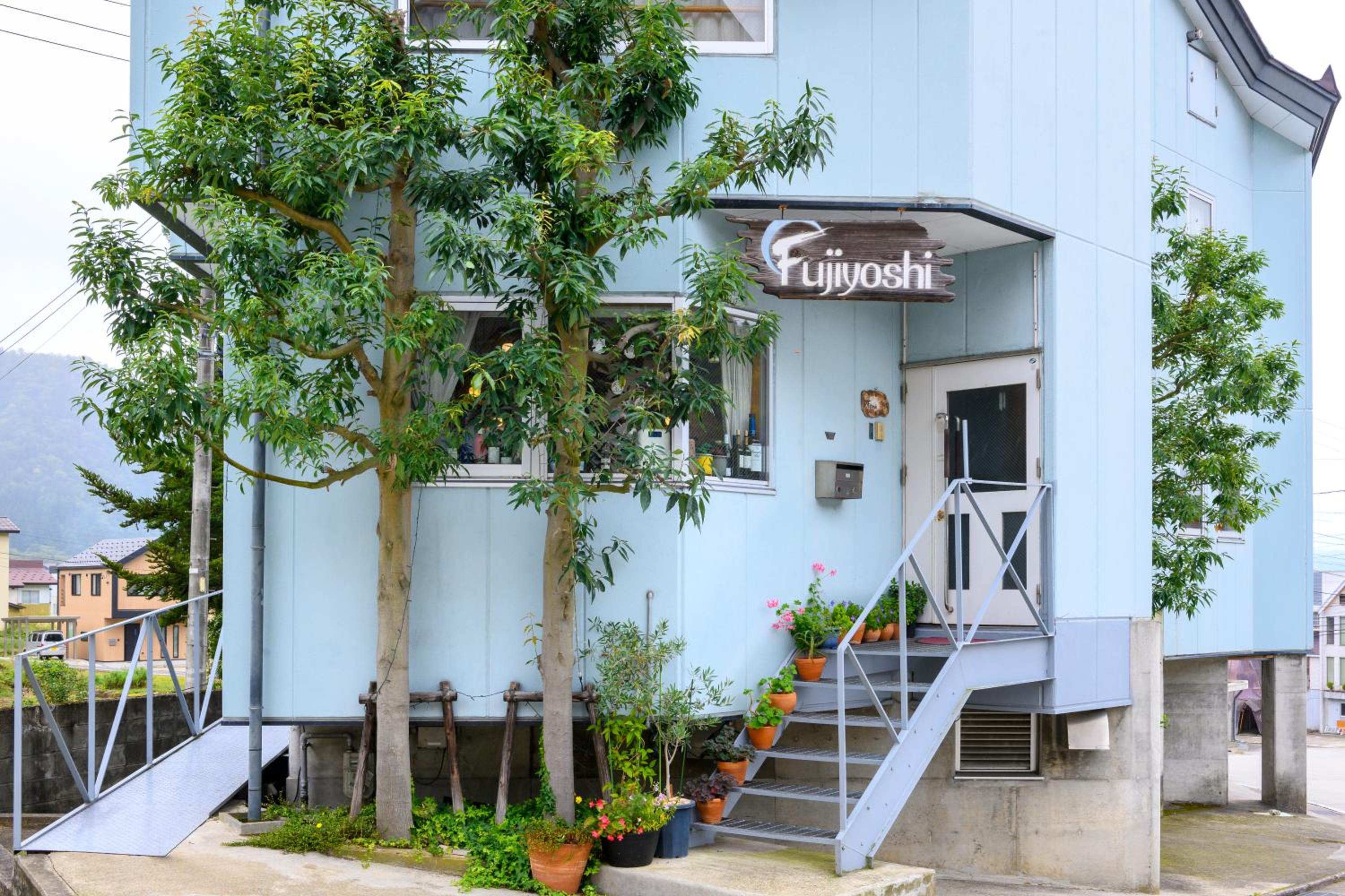 Fujiyoshi