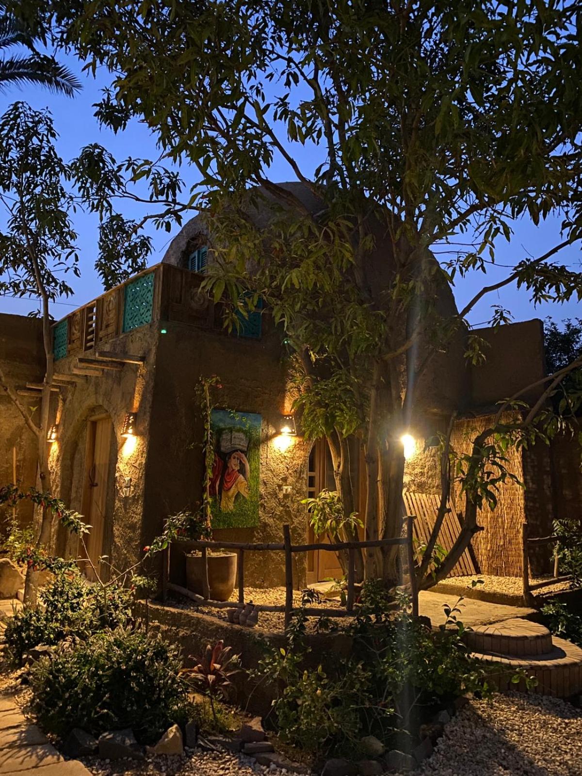 Maison Nassimah