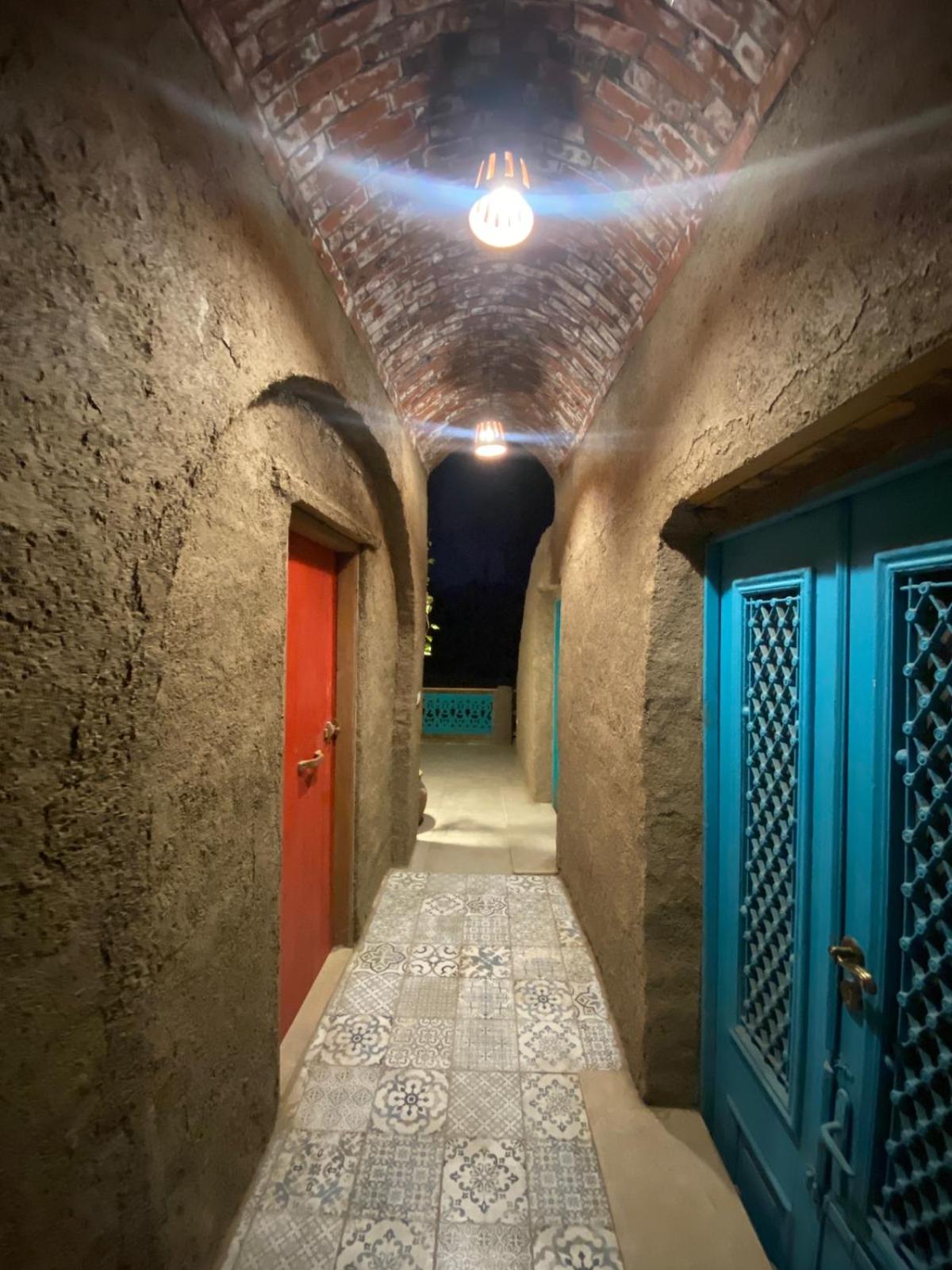 Maison Nassimah