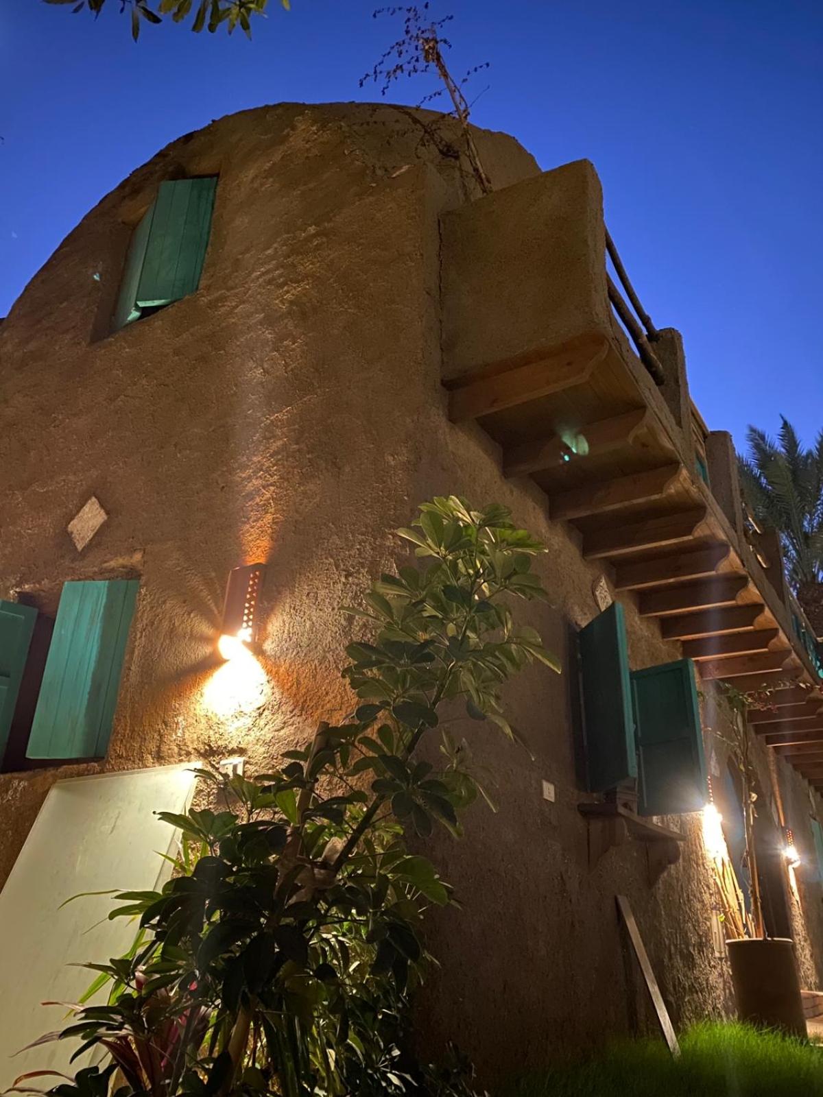 Maison Nassimah