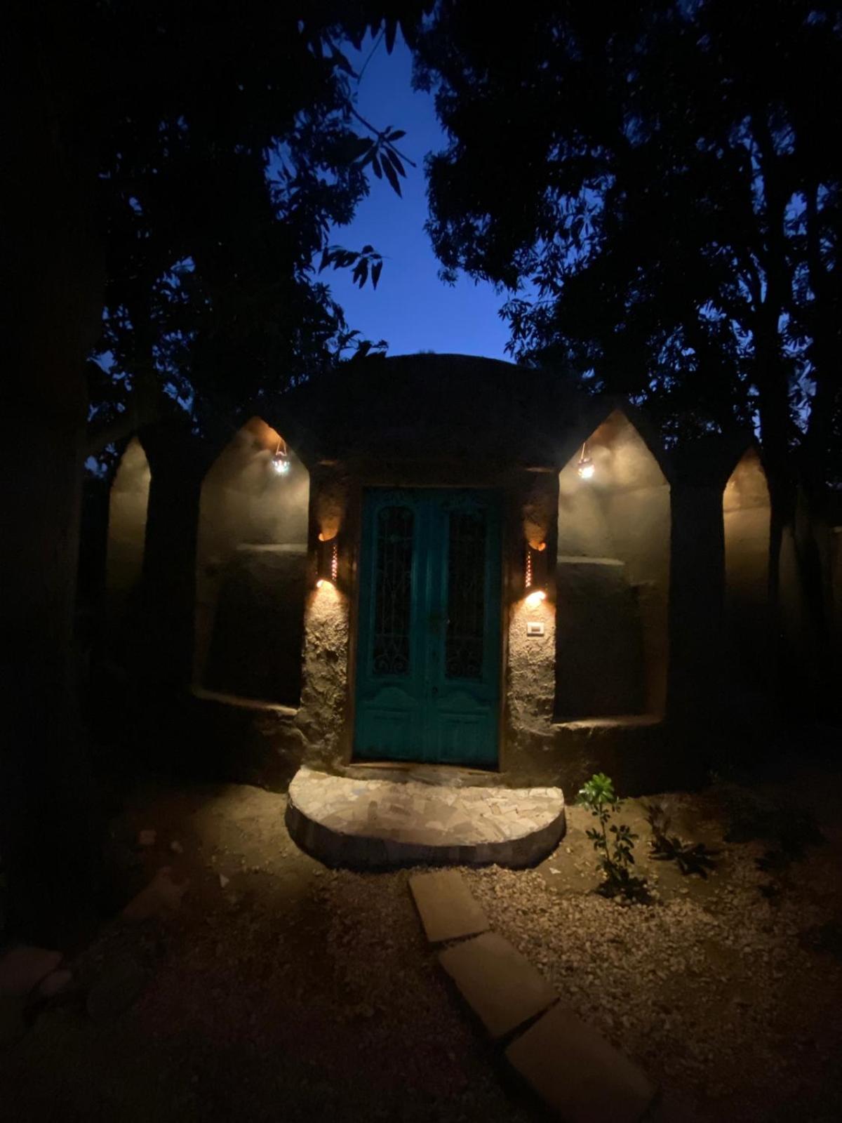 Maison Nassimah