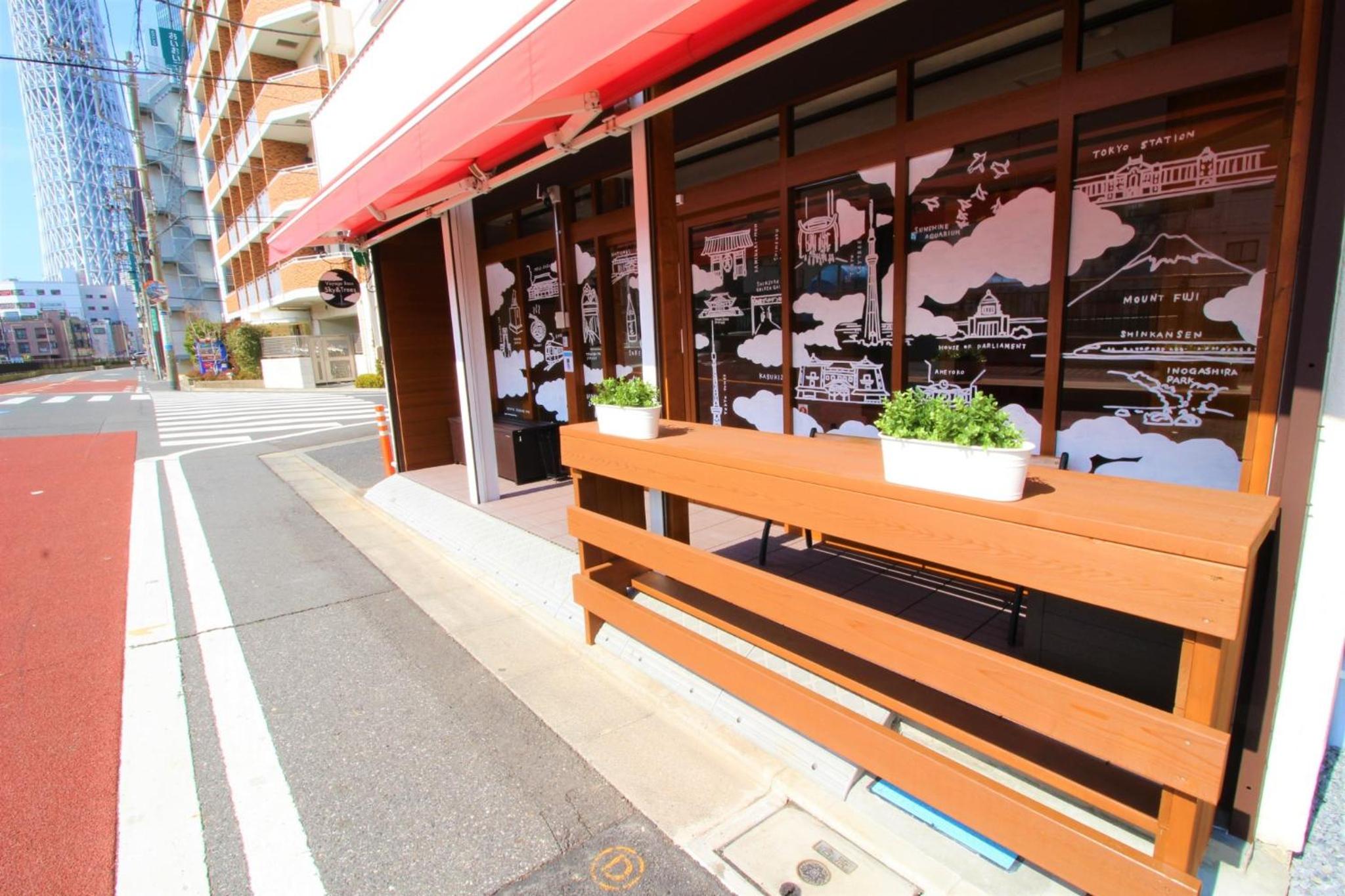 Sumida-ku - House / Vacation STAY 80877