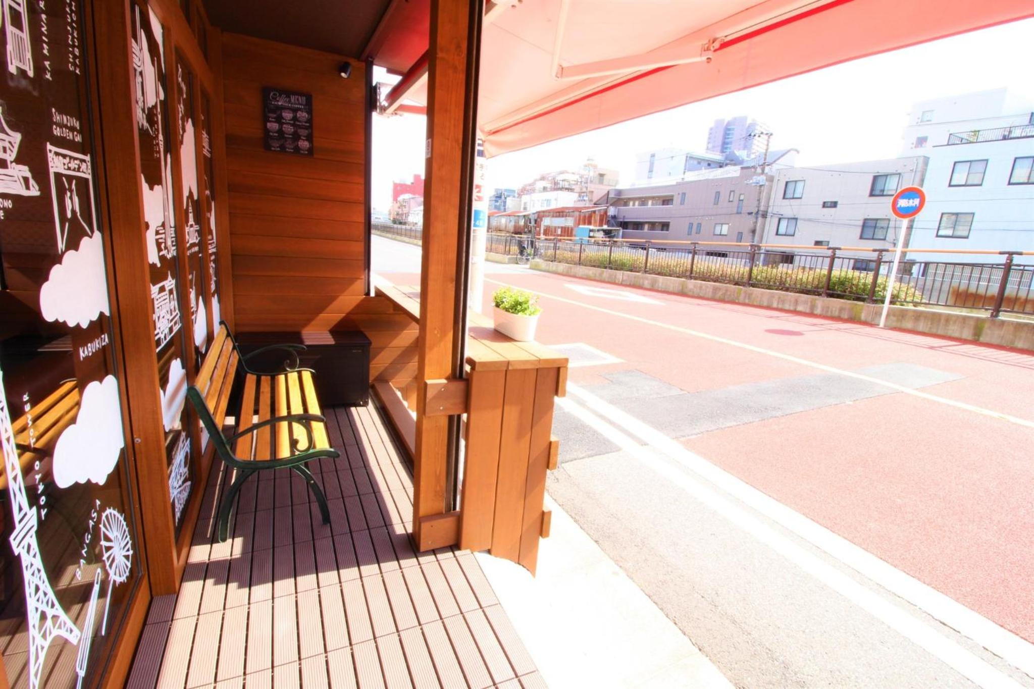 Sumida-ku - House / Vacation STAY 80877