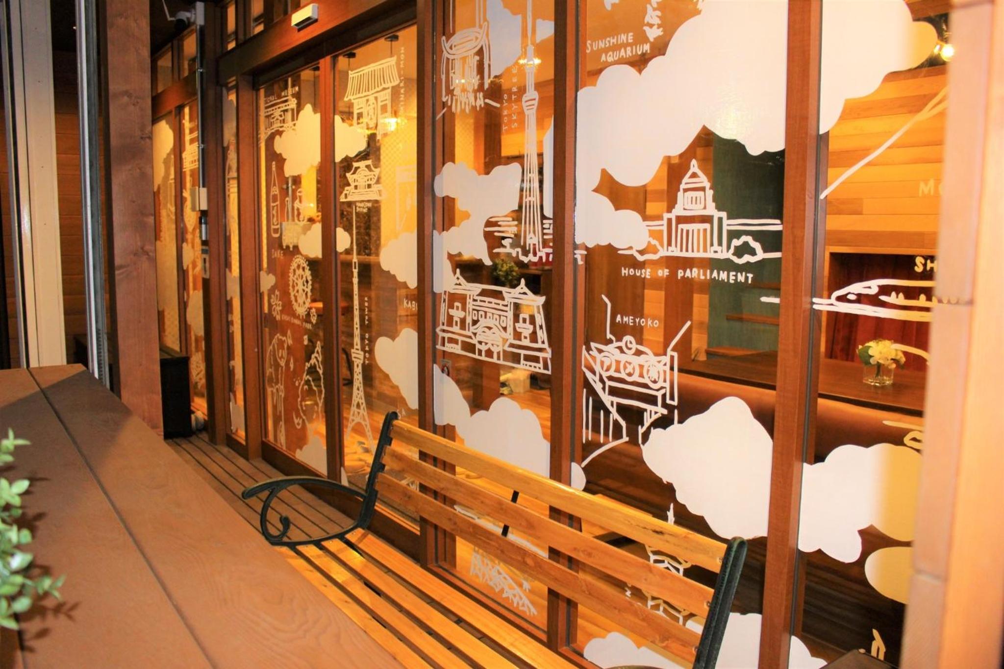 Sumida-ku - House / Vacation STAY 80877