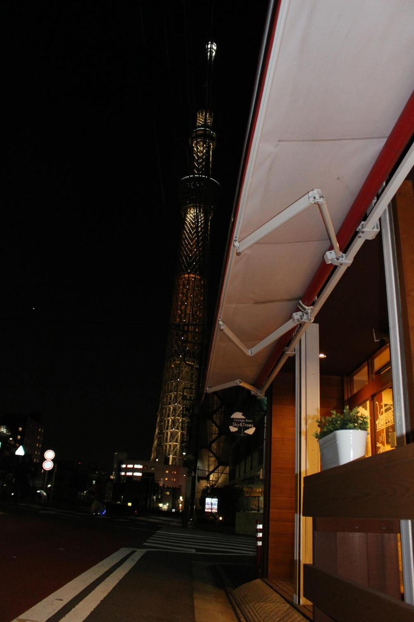 Sumida-ku - House / Vacation STAY 80877