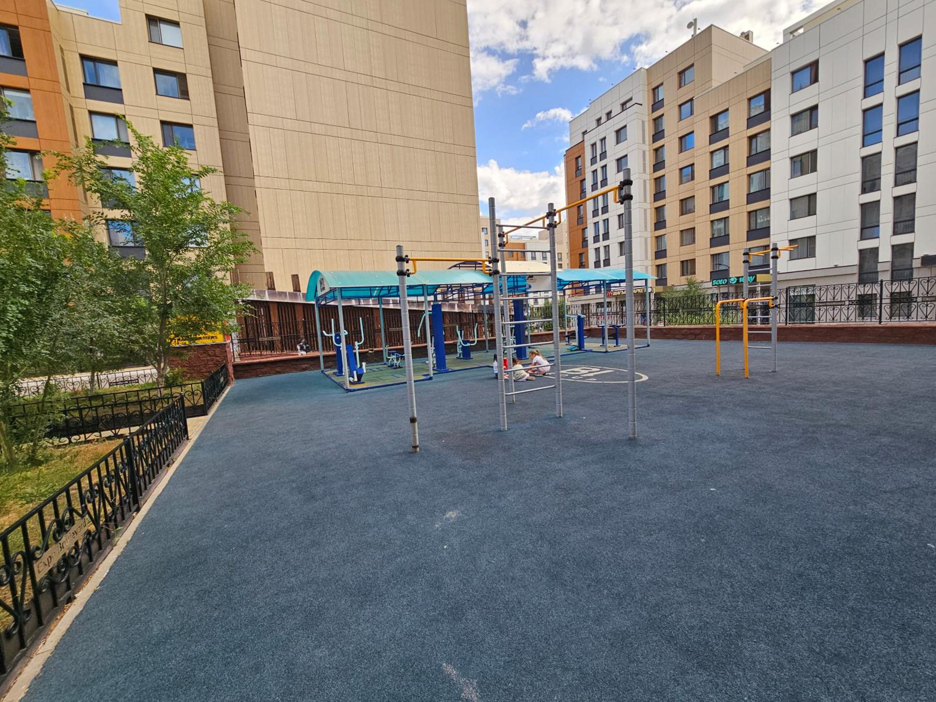 activities & amenities