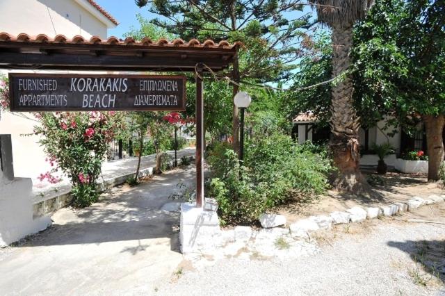 Apartments Korakakis Beach