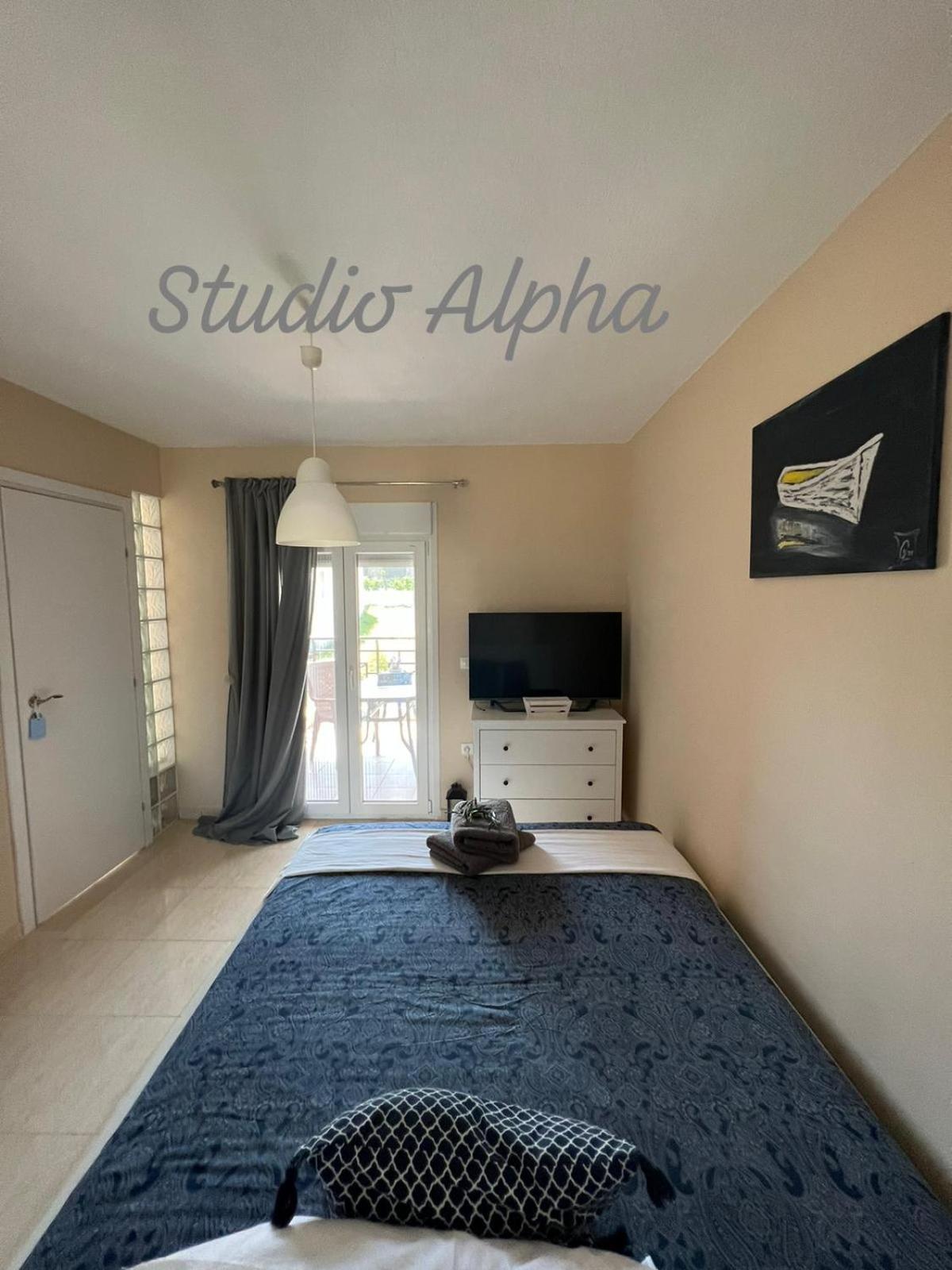 Studio Alpha