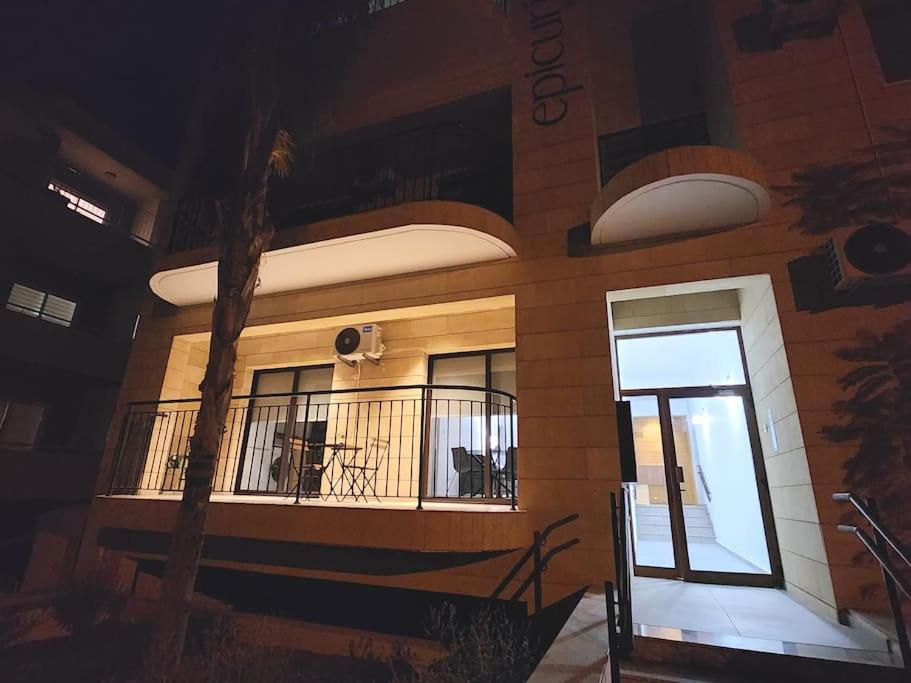 Epicurian Residence