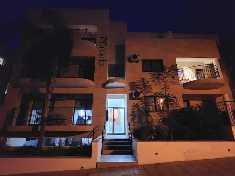 Epicurian Residence