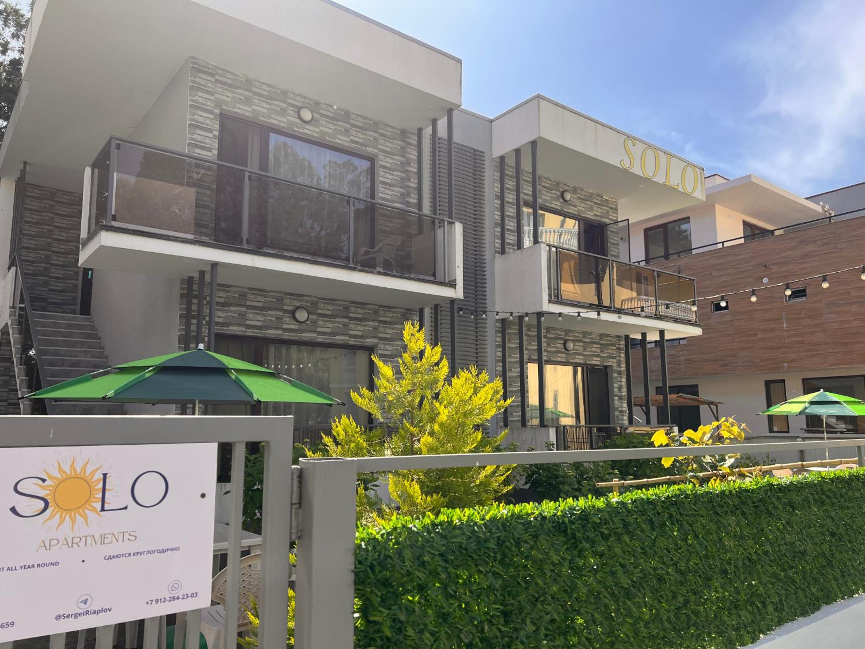 Solo apartments