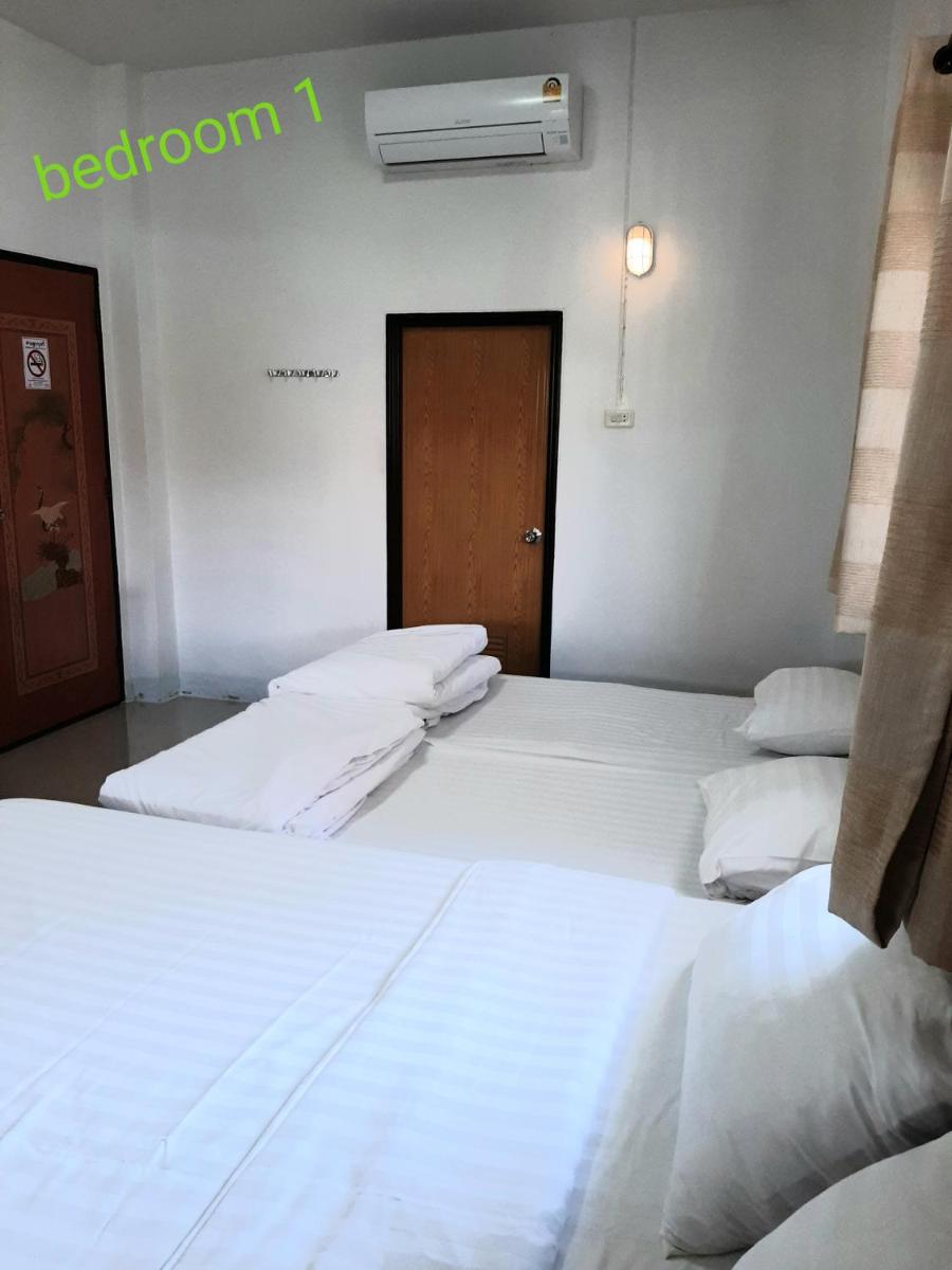 Rutcha Homestay Betong