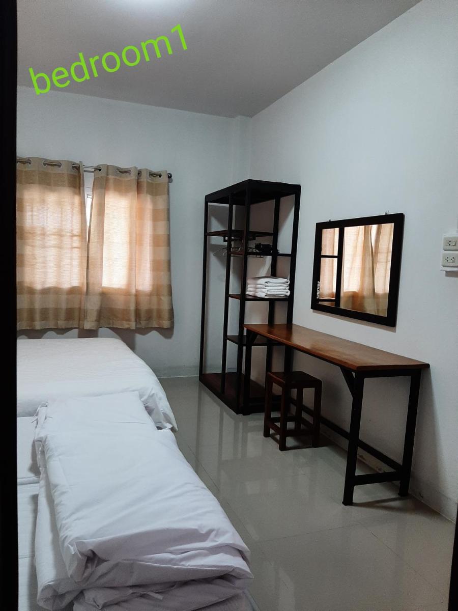 Rutcha Homestay Betong