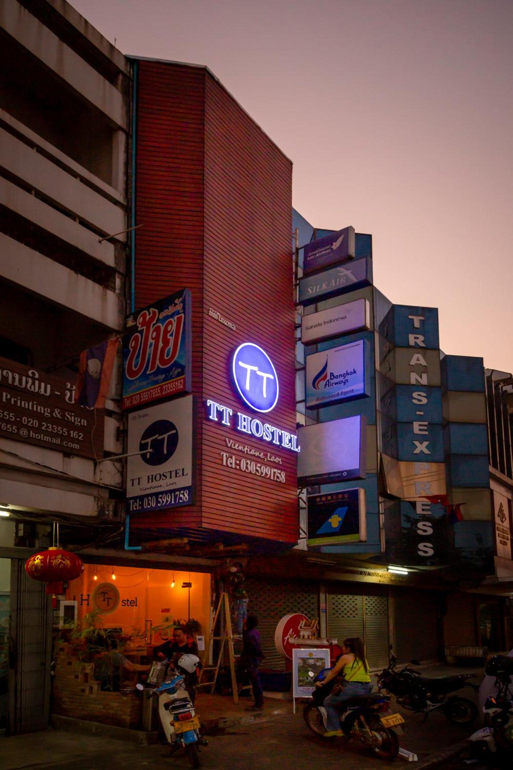 TT Hostel — Vientiane, Laos