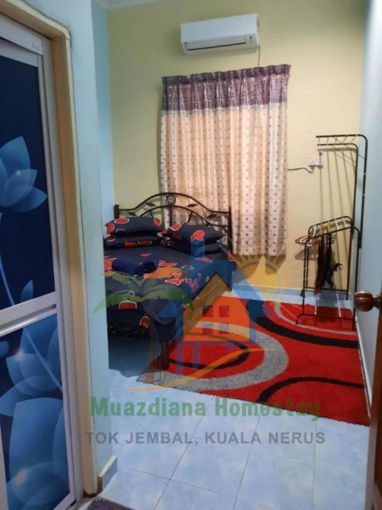 MUAZDIANA HOMESTAY di KUALA NERUS, GONG BADAK