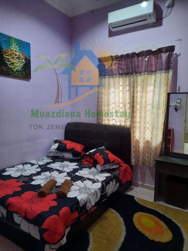 MUAZDIANA HOMESTAY di KUALA NERUS, GONG BADAK