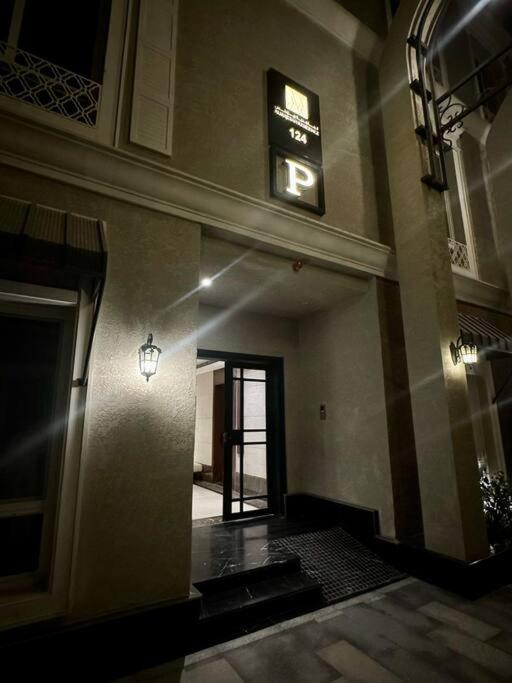 AlYasmin, S&M Luxury Apartment