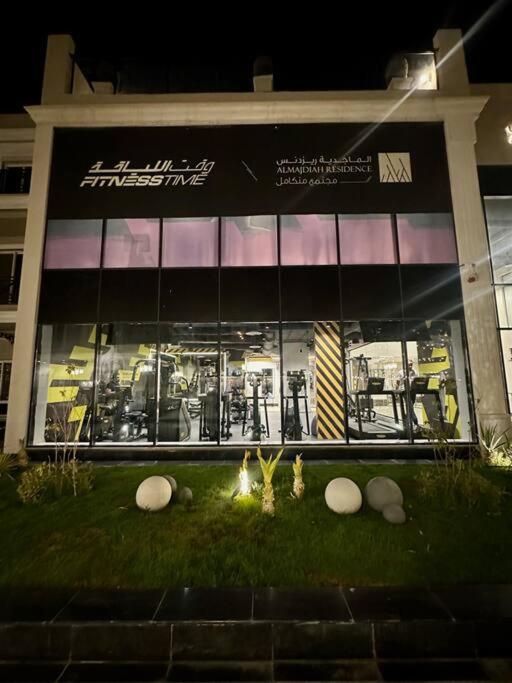 AlYasmin, S&M Luxury Apartment