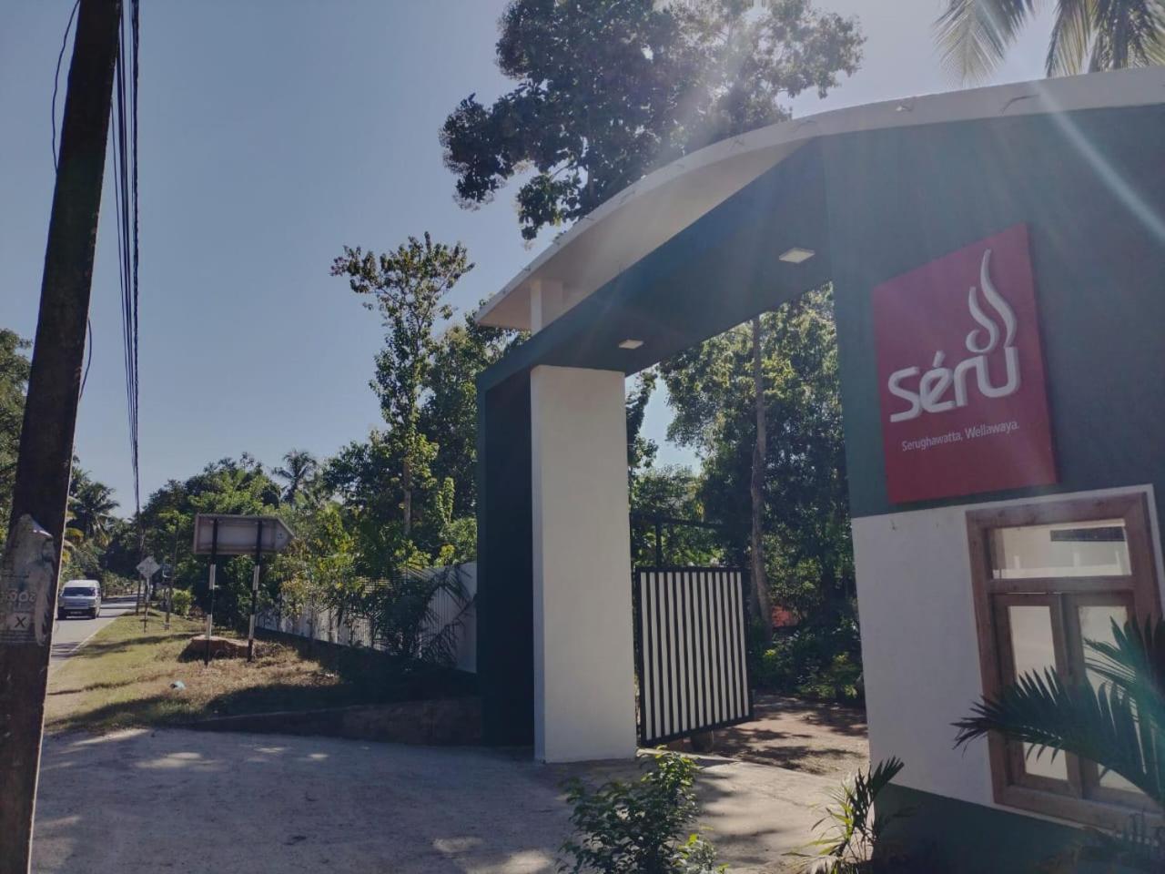 Hotel Serugahawatta