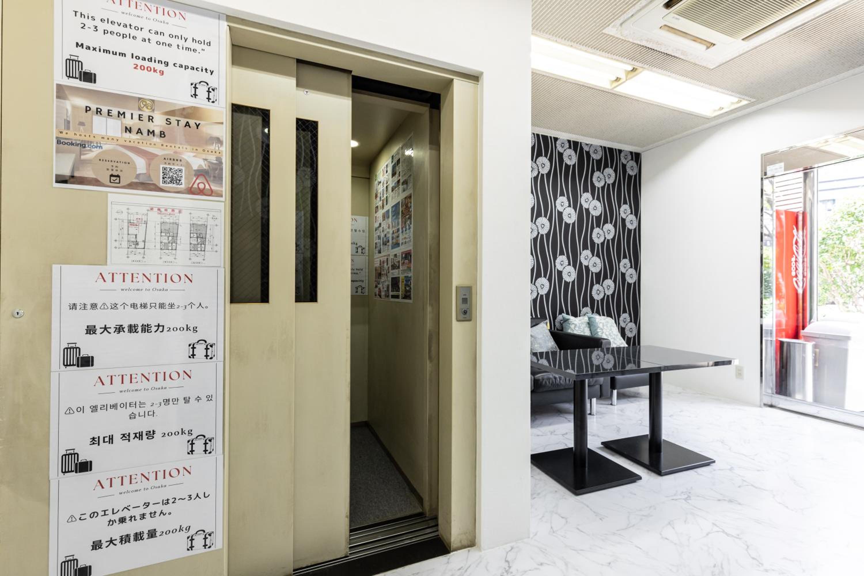 Premier Stay NAMBA なんば駅徒歩3分 3 mins walk from Namba Station 7rooms table 2baths 4toilets Osaka