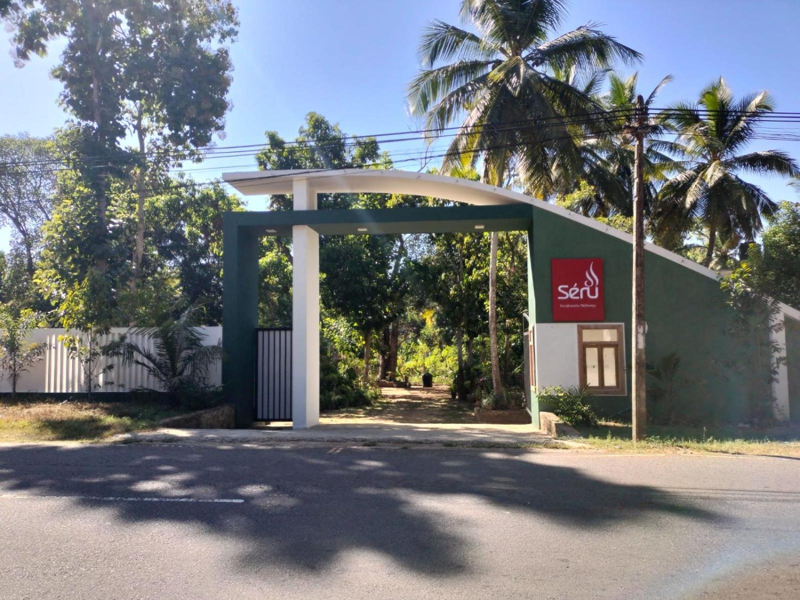 Hotel Serugahawatta