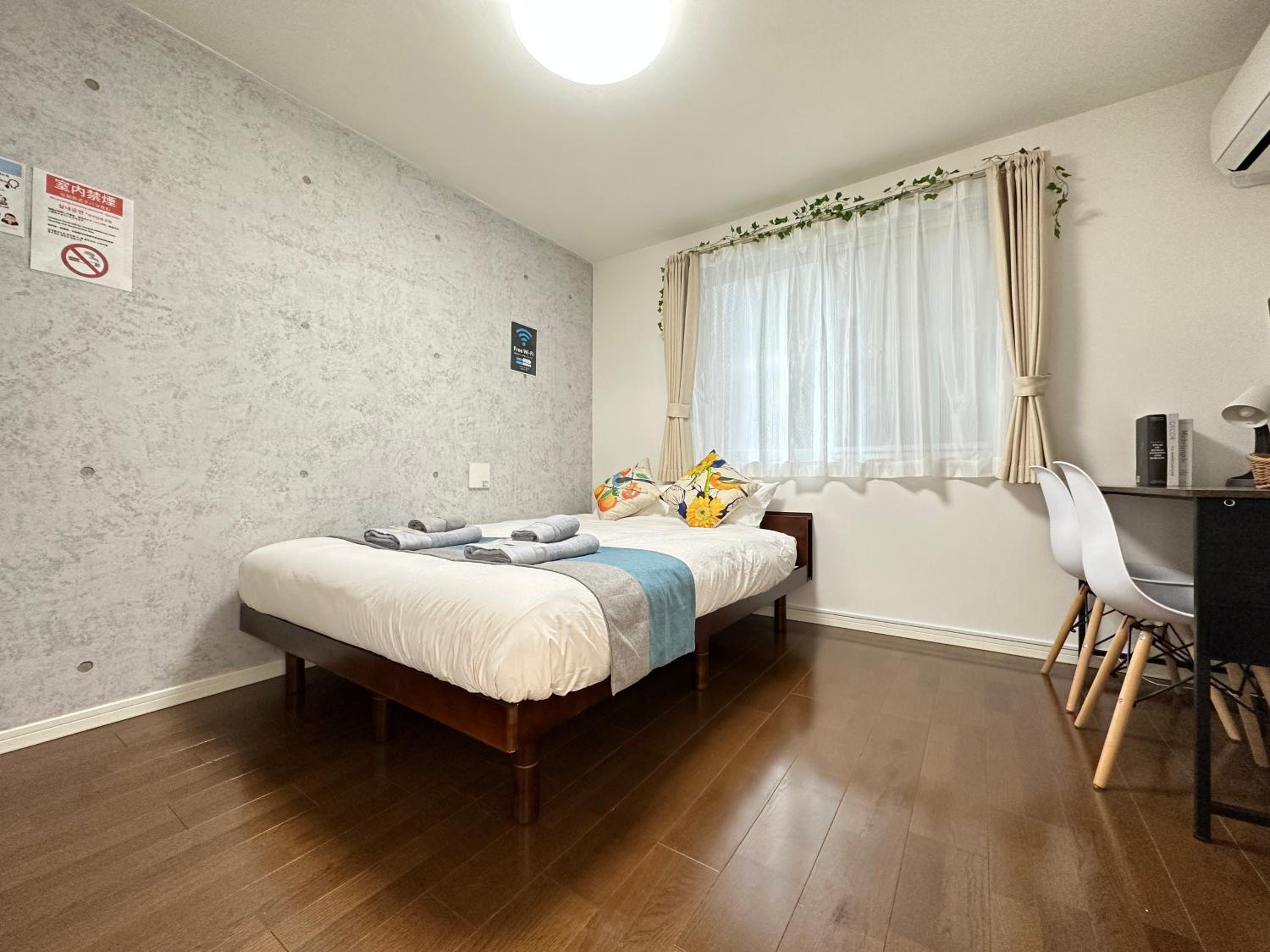 nestay inn tokyo ryogoku
