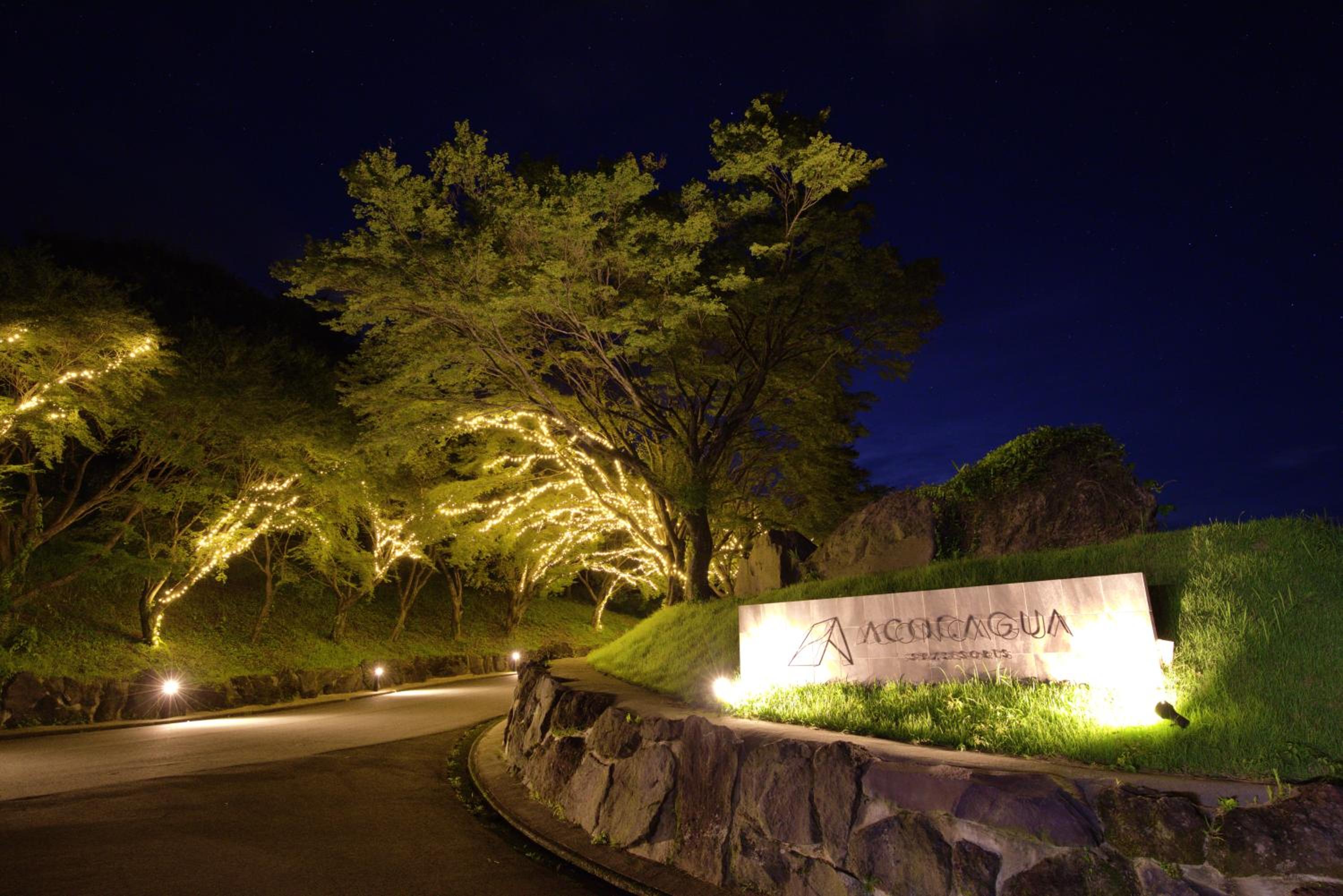 glampark ACONCAGUA RESORTS view 3