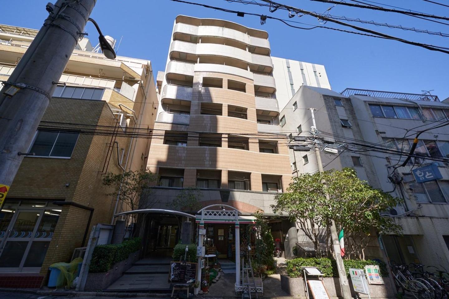 Garden Otsuka