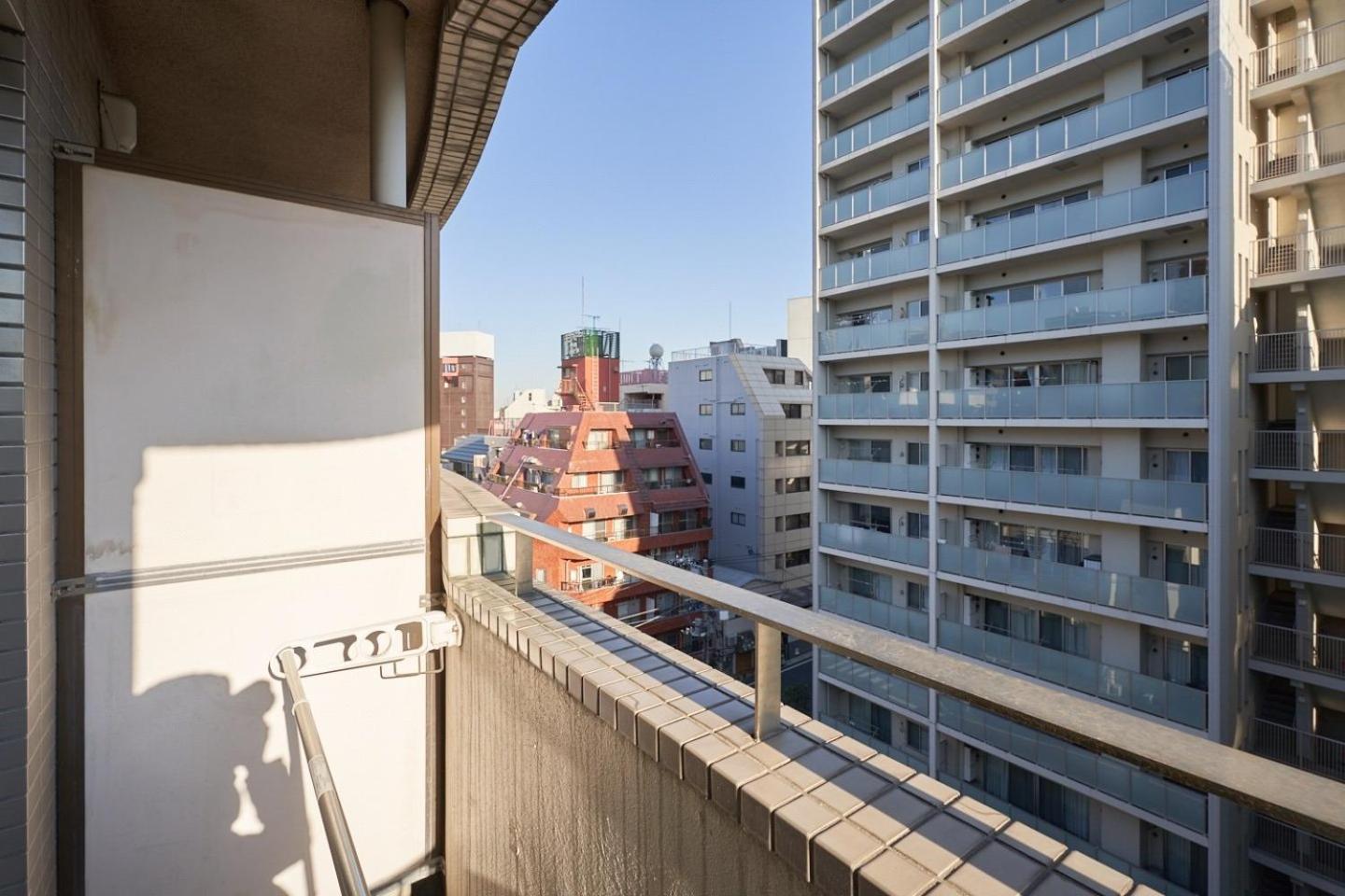 Garden Otsuka