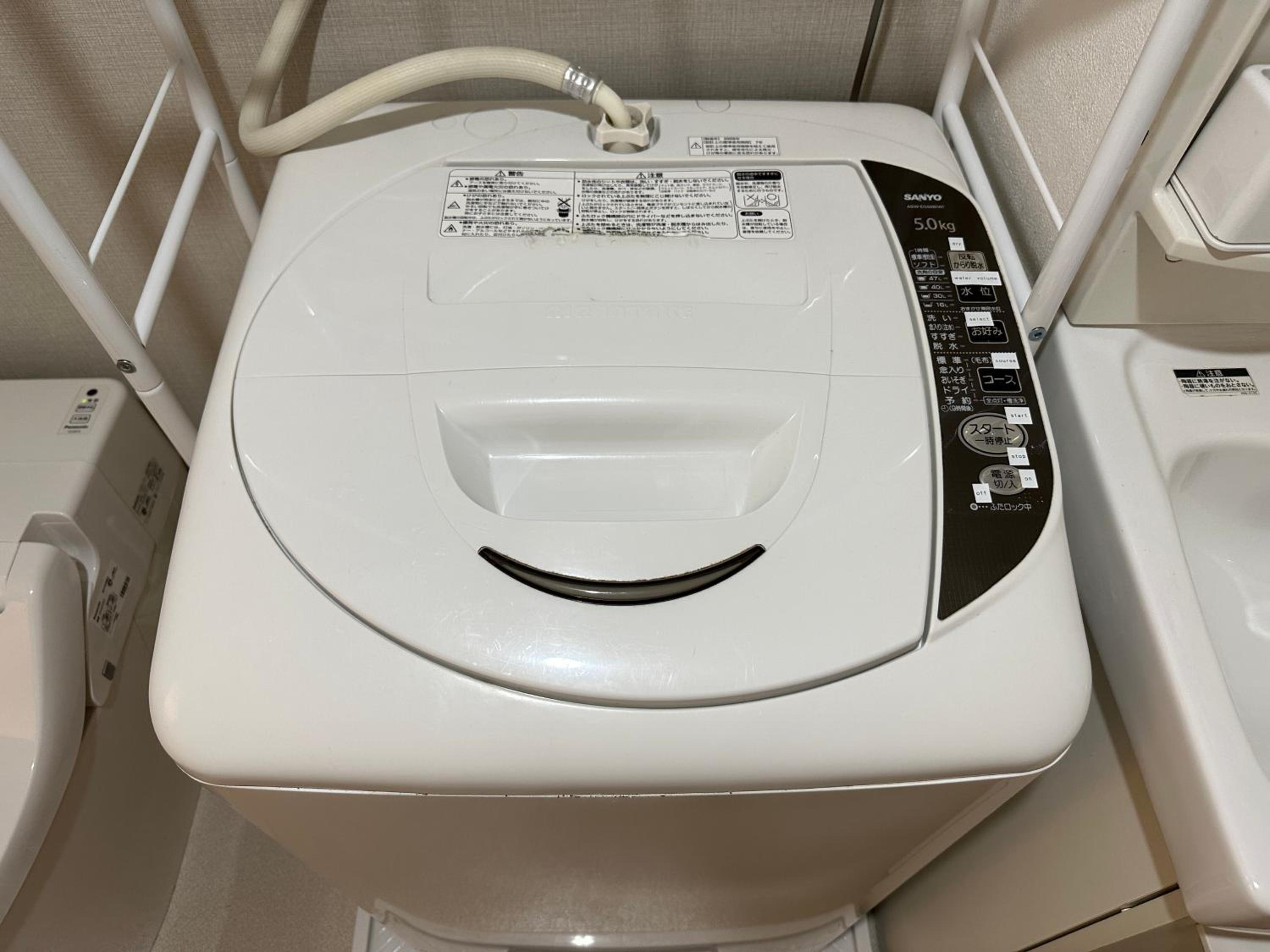 nestay inn tokyo ryogoku