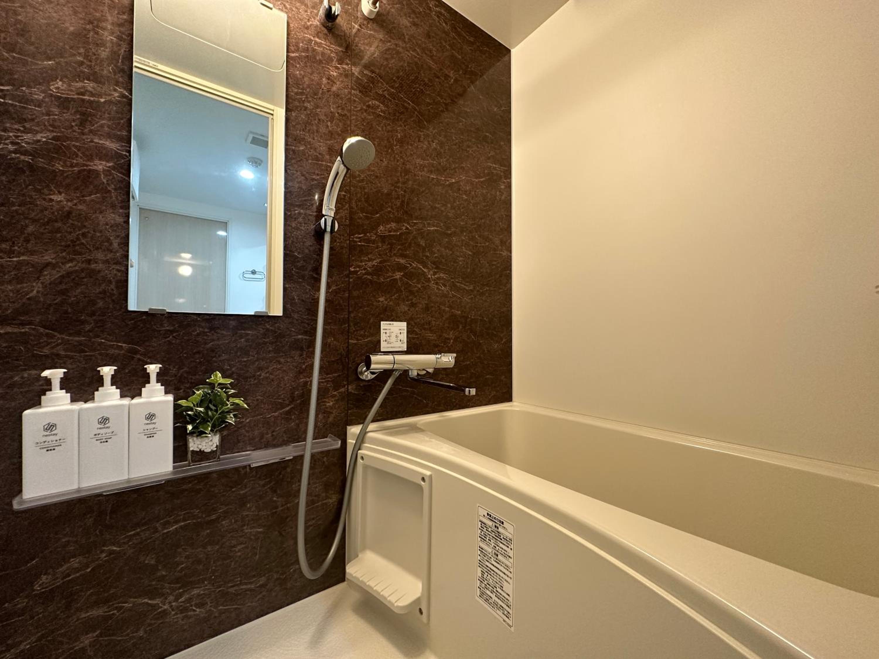 nestay inn tokyo ryogoku