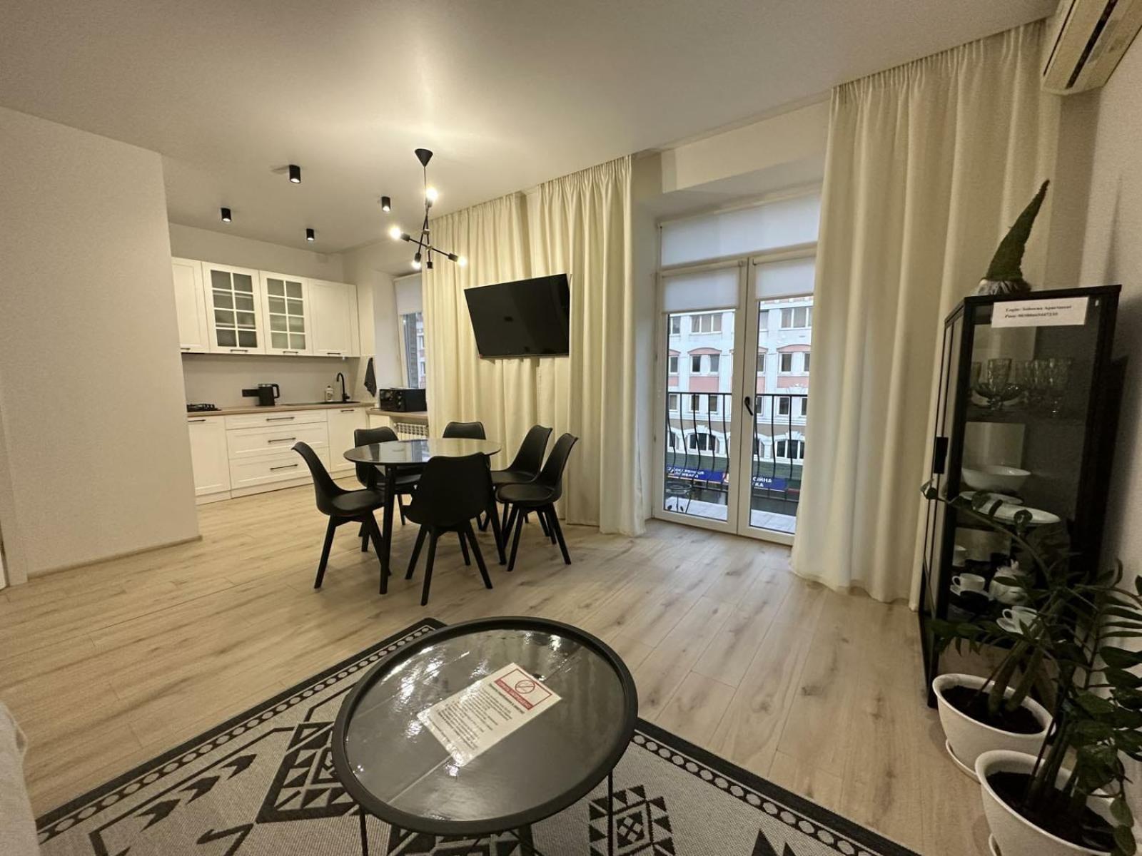 Soborna Apartment