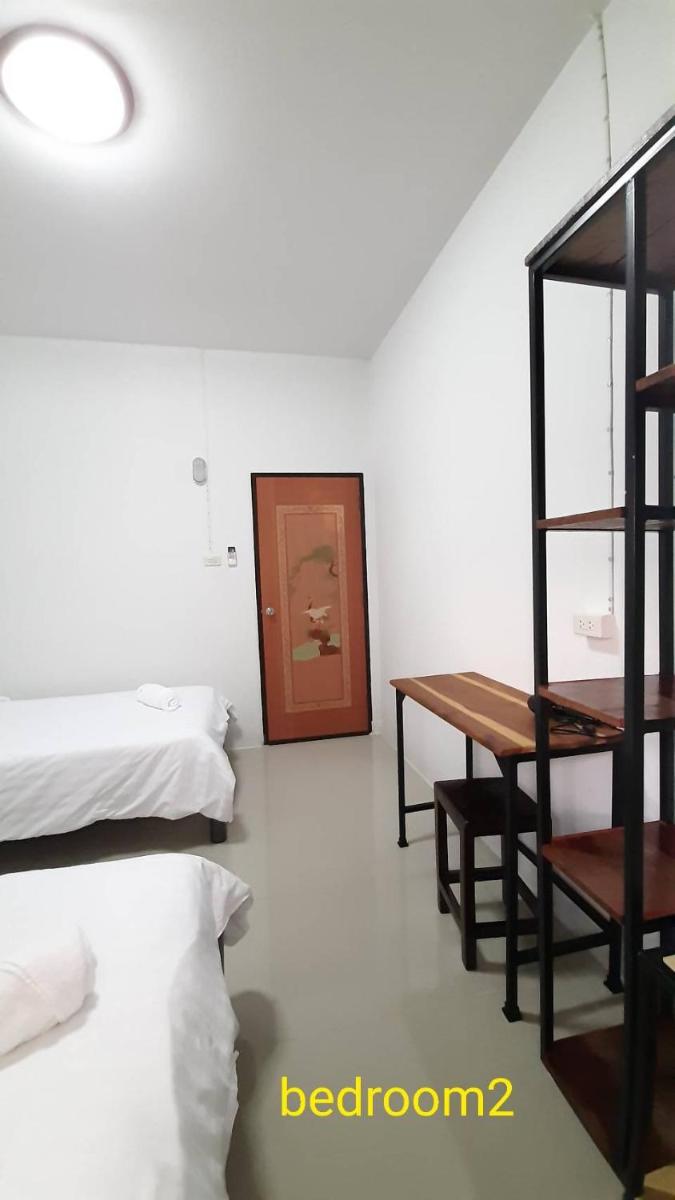 Rutcha Homestay Betong