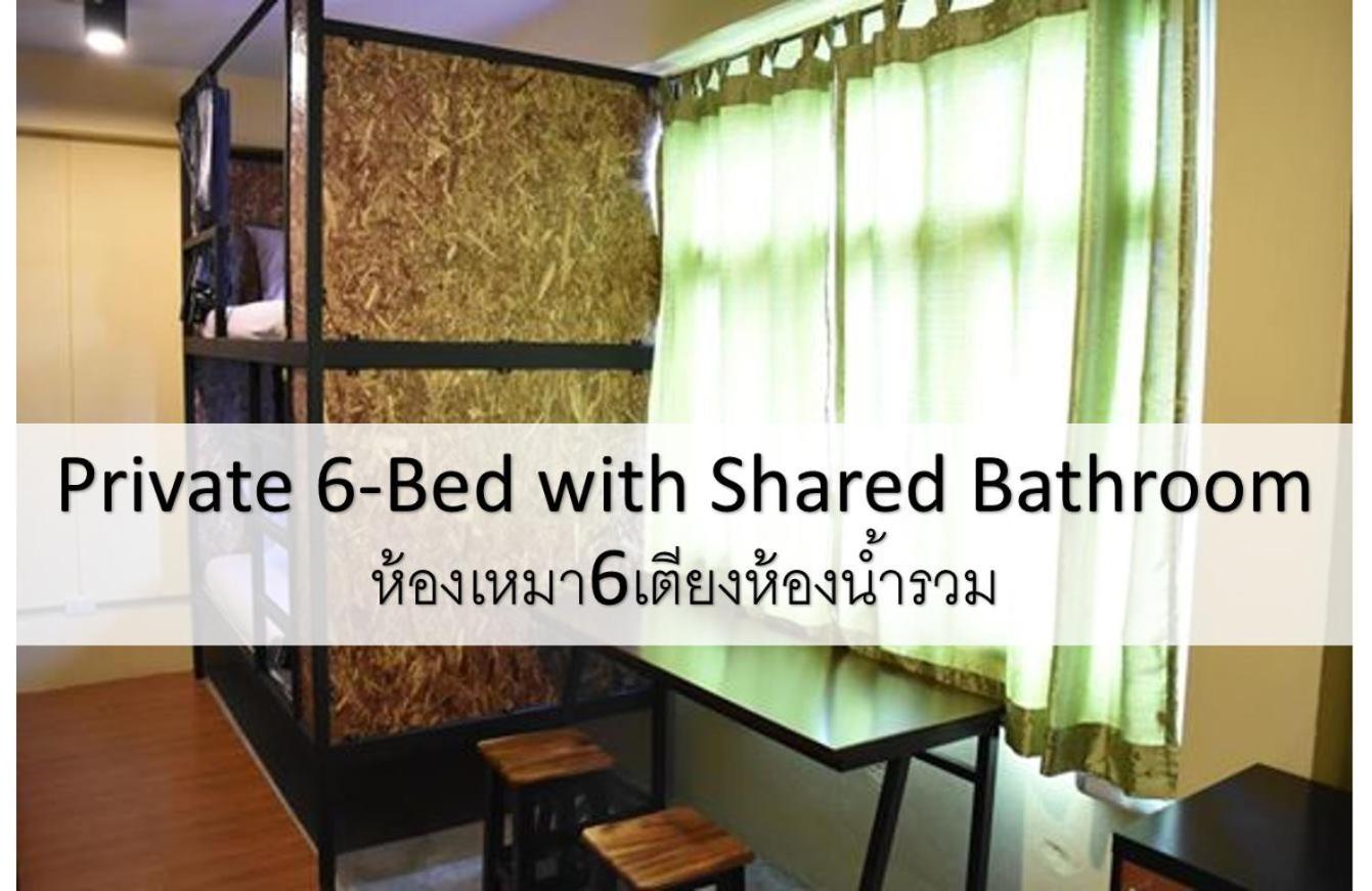 Hide Bangkok Hostel