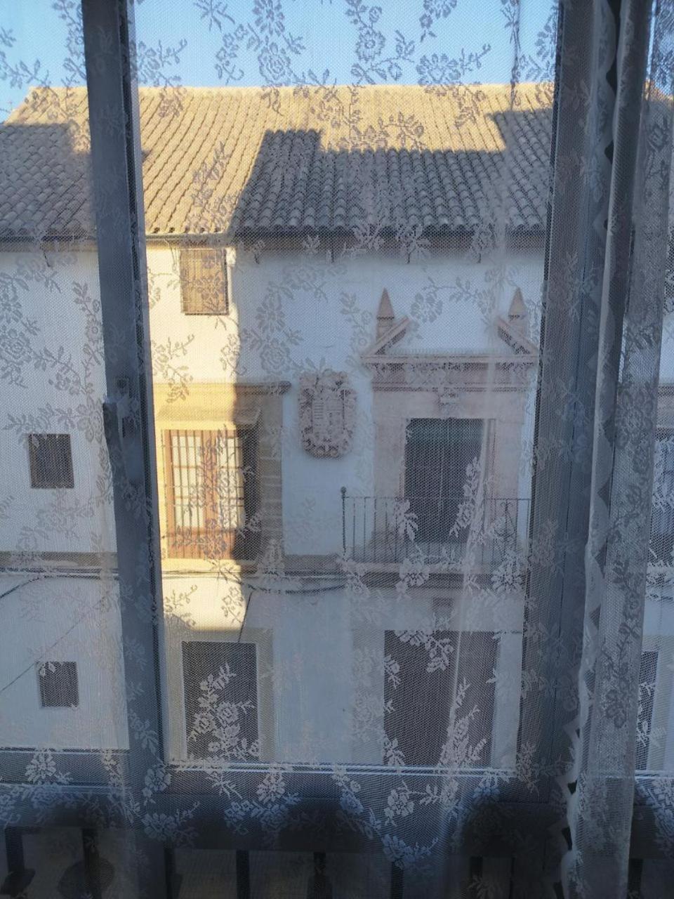 Balcón de Aguilar