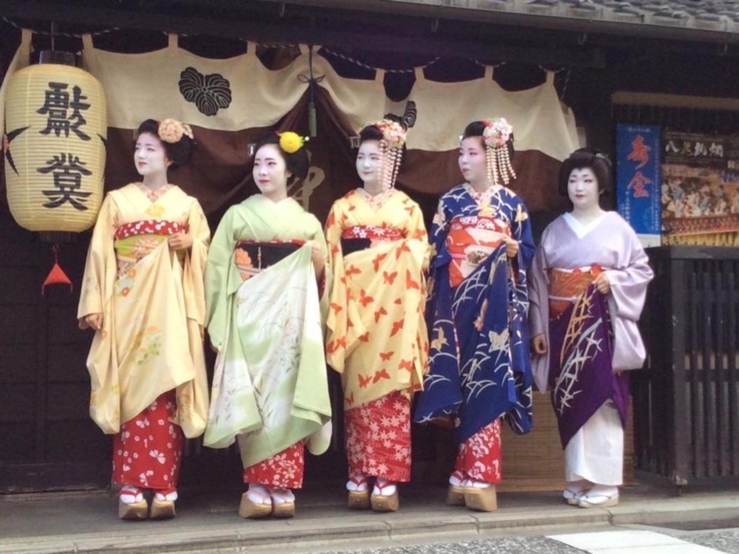 Kyounoyado HANA Nishijin - Kimono no Yado